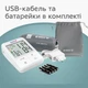Автоматический тонометр MED-51 с адаптером B.Well - изображение 10