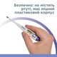 Медицинский электронный термометр PRO-03 B.Well - изображение 3
