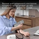 Автоматичний тонометр MED-50 B.Well - зображення 8