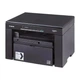 БФП Canon i-SENSYS MF3010, лазерний, чорно-білий, A4, USB 2.0 - изображение 3