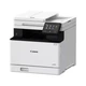 БФП Canon i-SENSYS MF754Cdw II, кольоровий лазерний, A4, Wi-Fi, 33 стор./хв, 1200×1200 dpi, дуплекс, факс - изображение 4