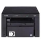 БФП Canon i-SENSYS MF3010, лазерний, чорно-білий, A4, USB 2.0 - изображение 7