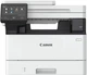 БФП Canon i-SENSYS MF463dw II, A4, лазерний, чорно-білий, Wi-Fi, Ethernet, USB 2.0, Duplex, 40 стор./хв - зображення 2