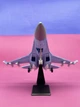 Іграшка конструктор Су-27 - зображення 10