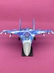 Іграшка конструктор Су-27 - зображення 11