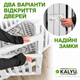 Вольер усиленный для квартиры, клетка (манеж, ограждение) для собак мелких и средних пород, щенков, кошек 10 секций - изображение 3
