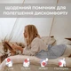 Электрическая грелка накидка для шеи, плеч и спины Supretto (9483_0001) - изображение 4