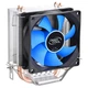 Кулер DeepCool ICE EDGE MINI FS V2.0 95W - изображение 2