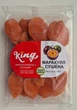 Маракуйя сушена King 1кг - изображение 1