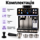 Кавоварка з капучінатором автоматична ZP-6810 для дому 20 Бар 1500 Вт ріжкова кавомашина Чорна - зображення 2