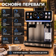 Кавоварка з капучінатором автоматична ZP-6810 для дому 20 Бар 1500 Вт ріжкова кавомашина Чорна - зображення 8