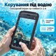 Водонепроницаемый чехол для смартфона до 6,9″ IPX8 с окном для камеры и ремешком - изображение 2