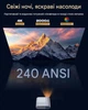 Міні-проектор 1080P Wi-Fi 2.4/5G Bluetooth 5.2, до 200", HDMI USB, для телефону PS5 ноутбука - зображення 5