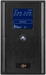 ИБП LogicPower LPM-UL1100VA (LP4984) - изображение 2