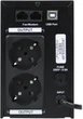 ИБП LogicPower LPM-UL625VA (LP4978) - изображение 4