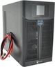ИБП Ritar RTSW-5000 3500 Вт (RTSW-5000 D48) - изображение 1