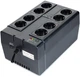 ИБП Powercom CUB-650N - изображение 3