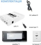 ИБП mini ups для роутера dc WGP 103A-5912 джб 10400mah 5v 9v 12v 32.56Wh (20067-1) - изображение 8