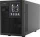 ИБП nJoy UPS 2000VA Echo Рго 2000 (UPOL-OL200EP-CG01В) - изображение 1