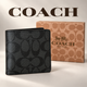 Чоловічий гаманець Coach чорний з монограмою, складний гаманець Коач, портмоне Коуч у фірмовій коробці - зображення 1