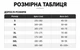 Шорты для кикбоксинга тайского бокса муай тай профессиональные тренировочные для единоборств черные S - изображение 2