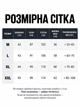 Шорты для тренировок мма джиу-джитсу грэпплинга борьбы бокса и единоборств тренировочные Deadly Hug XL - изображение 7