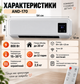 Кондиционер настенный 800W/Тепловентилятор с пультом Кондиционер обогрева/охлаждения для дома и офиса - изображение 6