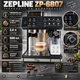 Кавомашина Zepline ZP-6807 автоматична для зернової та меленої кави 20 бар 1500 Вт з вбудованою кавомолкою 20 рівнями помелу капучинатором сенсорним дисплеєм 7 програмами Thermoblock молочником 500 мл баком 2,6 л самоочищенням підігрівом чашок - зображення 2