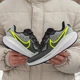 Кросівки Nike Air Zoom Pegasus Grey Black Volt 42 - зображення 8