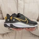 Кросівки Nike Air Zoom Pegasus Black Gold 41 - зображення 9