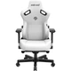 Геймерское кресло Anda Seat Kaiser 3 L Leather White (AD12YDC-L-01-W-PV/C) [121759] - изображение 2