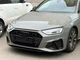 Бампер передній у зборі S-Line для Audi A4 B9 2020- для Audi A4 B9 2015-2023 (8529) - зображення 2