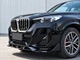 Комплект обвеса M-Performance (накладки бампера, лезвия, диффузор, спойлер, козырек, насадки) для BMW X1 U11 U12 2022-, цвет черный глянец для BMW X1 U11 / U12 2022- (9605) - изображение 4