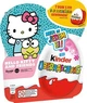 Подарочный набор из 4-х киндер сюрпризов Hello Kitty Kinder Surprise - изображение 1