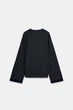 Лонгслів оверсайз Zara 0858/804 S - зображення 5