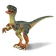Іграшка Динозавр Велоцираптор великий Dino World CJ-4960863 Різнокольоровий shop (6900072600709) - изображение 1