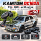 Радиоуправляемая машинка KAMTOM DC162A 1:16 4WD 4x4 до 50 км/ч — RC дрифт-кар, гоночный автомобиль на пульте 2.4GHz, ESP гироскоп, пропорциональное управление, сменные дрифт-колёса, 1 АКБ - изображение 1