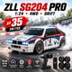 Радиоуправляемая дрифт машинка ZLL SG204 PRO 4WD 1/24 RTR дрифт авто 4WD 1:24 с LED подсветкой и сменными шинами - изображение 9