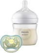Набор бутылочка для кормления Avent Natural 125 мл, естественный поток + Пустышка Ulta Air 0-6м - изображение 1