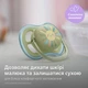 Набор бутылочка для кормления Avent Natural 125 мл, естественный поток + Пустышка Ulta Air 0-6м - изображение 5