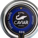 Ікра чорна стерляді зерниста осетрових GOLD ROYAL CAVIAR CLASSIC 50 г - изображение 1