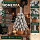Штучна лита засніжена ялинка Люмелла висотою 0.7 м розкішна новорічна ялинка у круглому горщику з лози, різдвяна пишна довговічна ялинка з густими гілками для дому Зелений - изображение 1