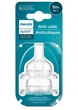 Соска Avent Anti-Colic 1 месяц+, силиконовая, медленный поток, 2 шт. - изображение 4