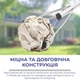 Захват-щипці для сміття та предметів Supretto механічний складаний (9497_0001) - зображення 4