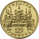 Колекційна золота монета "Оранта" 7,78 г 1996 рік - зображення 2