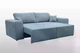 Диван HF Прадо 255х110 см Allure Dolphin (HF603) - изображение 2