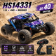 Радиоуправляемая машинка HS14331 1:14 4WD до 40 км/ч, RC трагги, бесколлекторная, Brushless, внедорожник на пульте управления, аккумулятор Li-Po - изображение 10