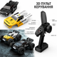 Машинка на радиоуправлении MJX Hyper Go 14207 1:14 4WD до 55 км/ч, Brushless RC монстр-трак, внедорожник, металлическая трансмиссия, LiPo 2S - изображение 9