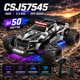 Машинка на радиоуправлении CSJ57545 4WD до 50 км/ч, RC внедорожник на пульте, полный привод, дрифт авто, вездеход, аккумулятор - изображение 8
