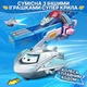 Игровая фигурка-трансформер Травер 5 см ударопрочный пластик робот/самолет - изображение 5